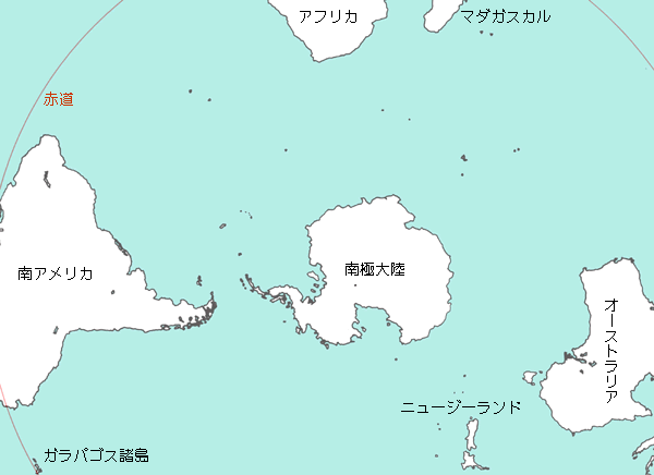 南半球地図